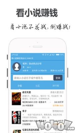 开云游戏app官网入口